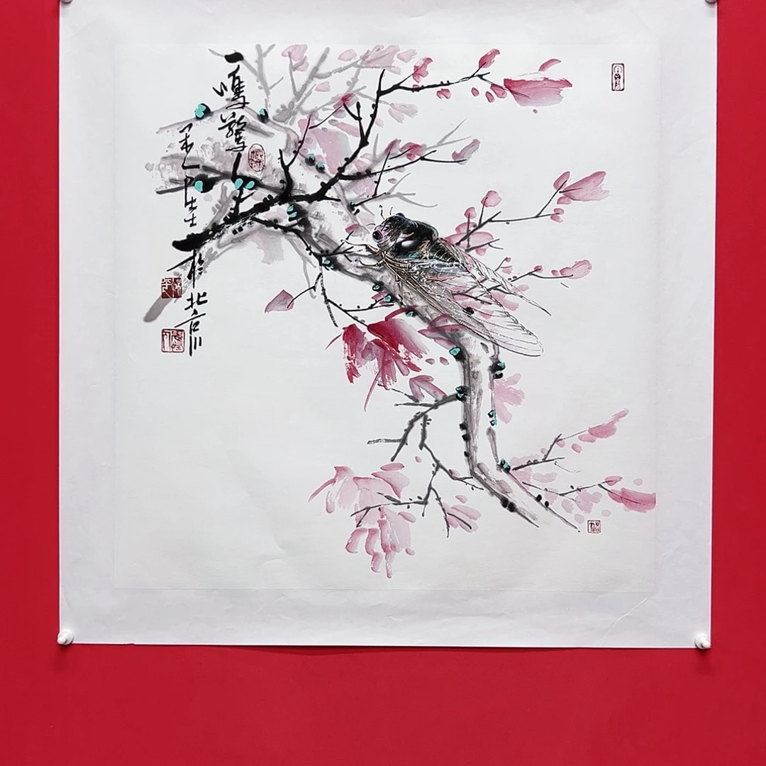 J***生国画柳平单蝉精品