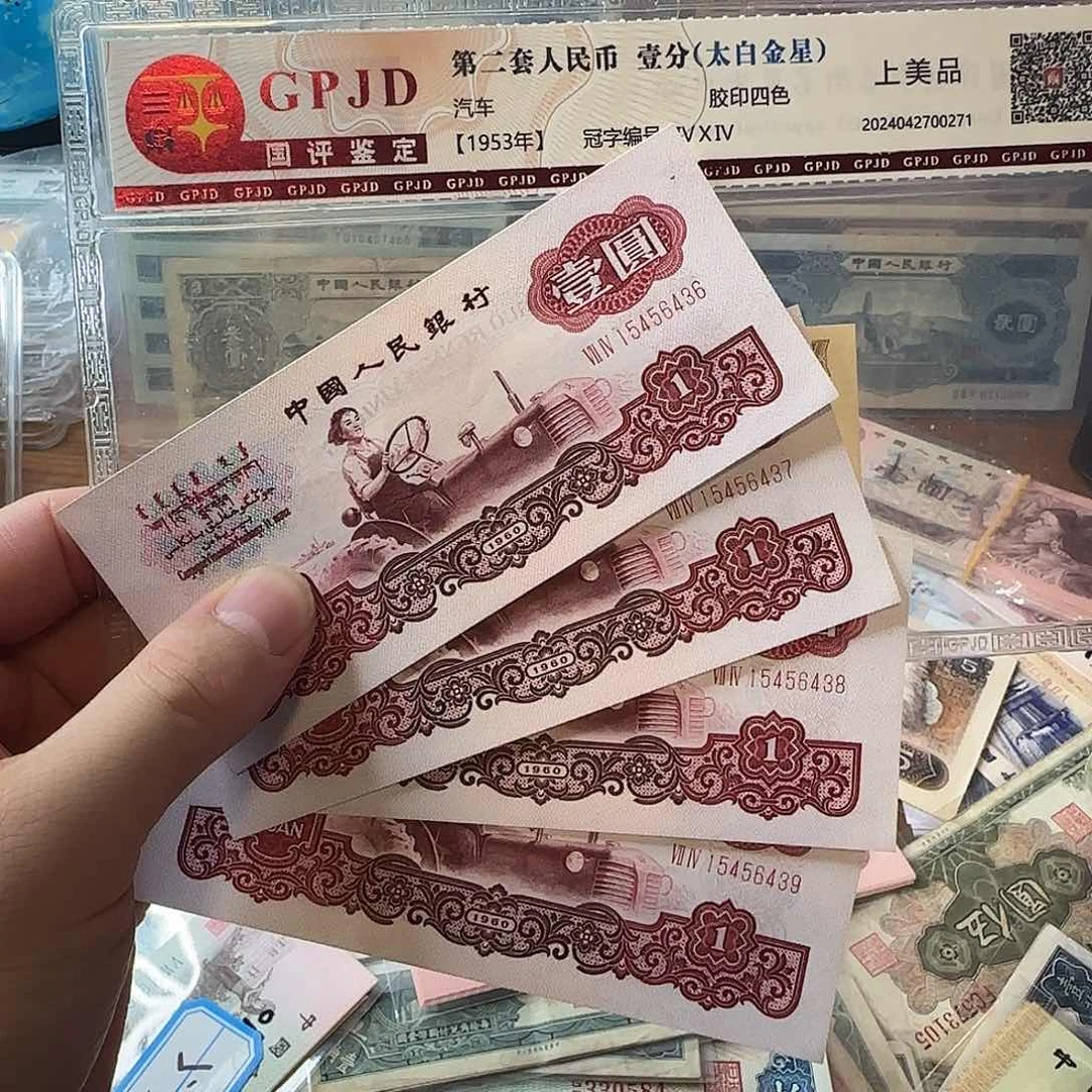 130000000000000000000