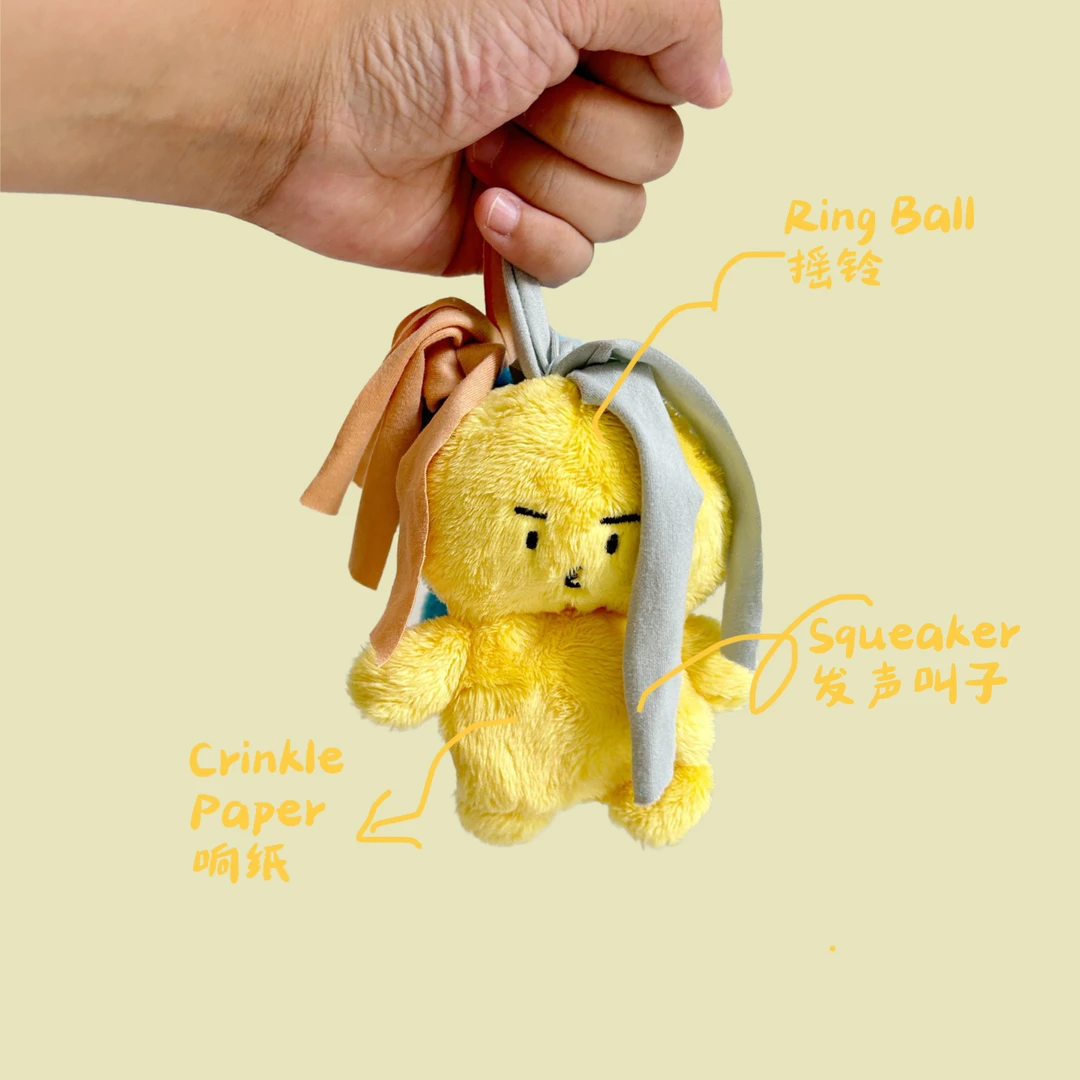 (新品)TINYPLUS宠物玩具毛绒小黄小蓝发声宠物玩具解闷自嗨