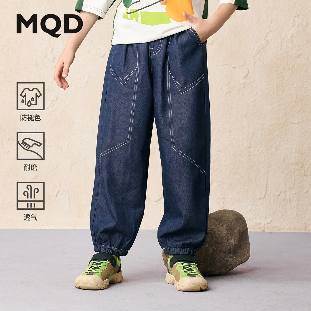 MQD童装25夏季新品学院风运动休闲百搭牛仔裤9652W1425