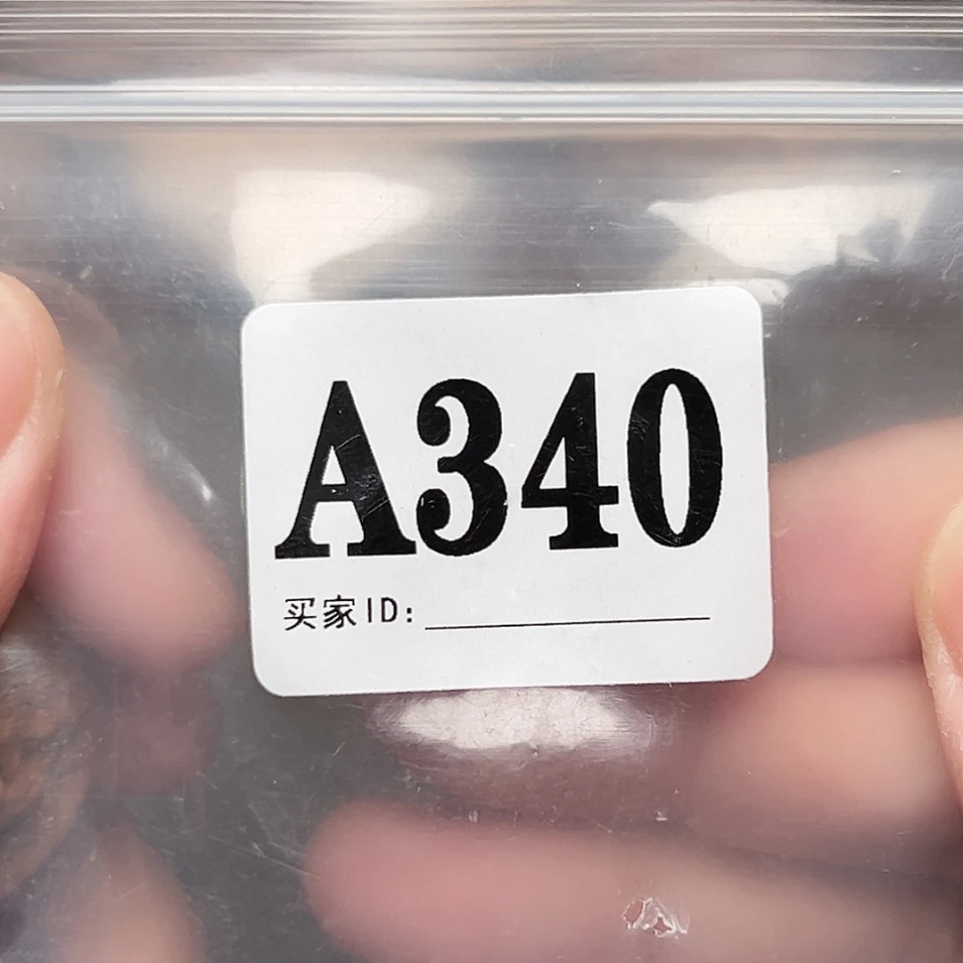 吊坠文玩核桃文玩核桃