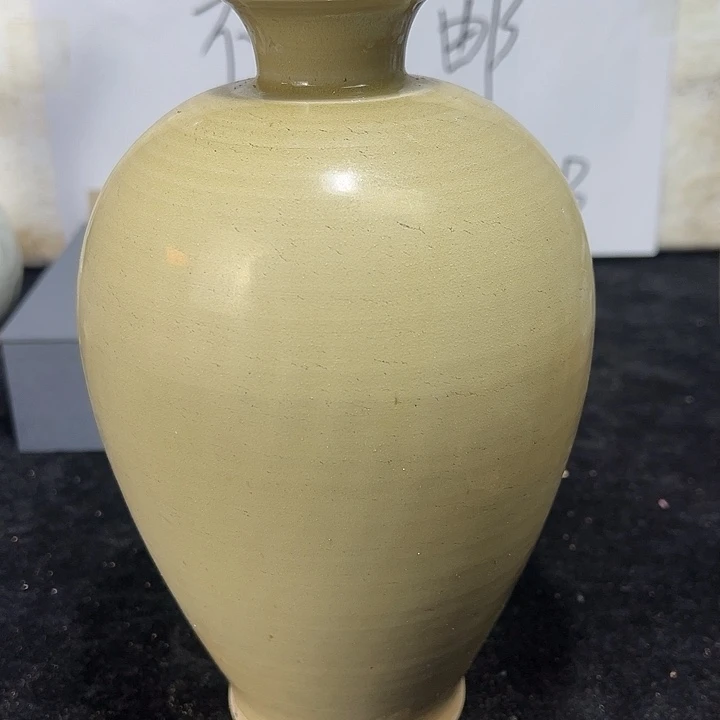 陶其他将乐窑梅瓶