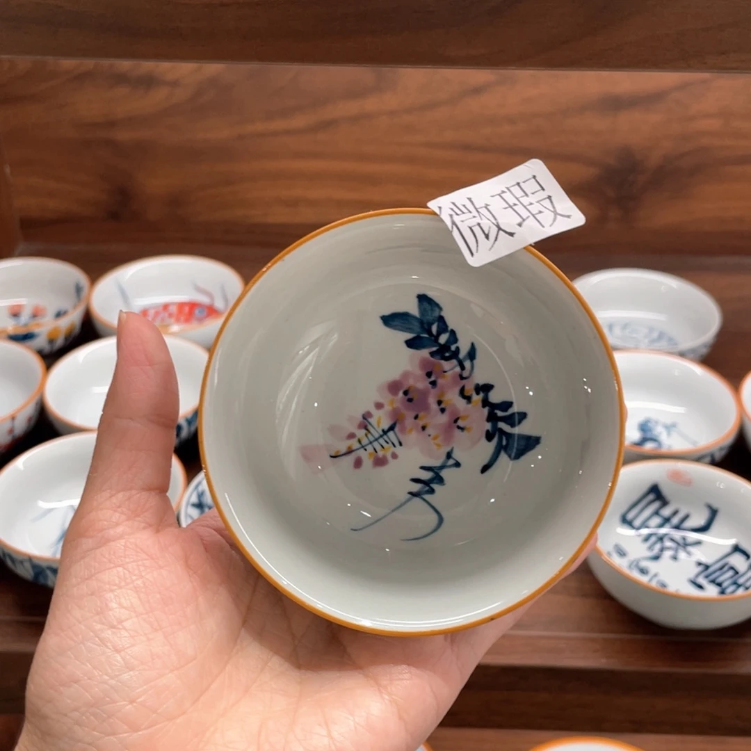 釉下手绘茶具微瑕