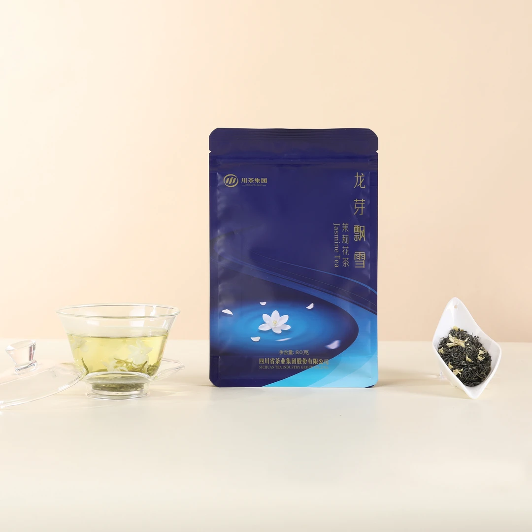 SSSS*《中秋补贴》*龙芽飘雪*浓香高级茉莉花*2025新茶