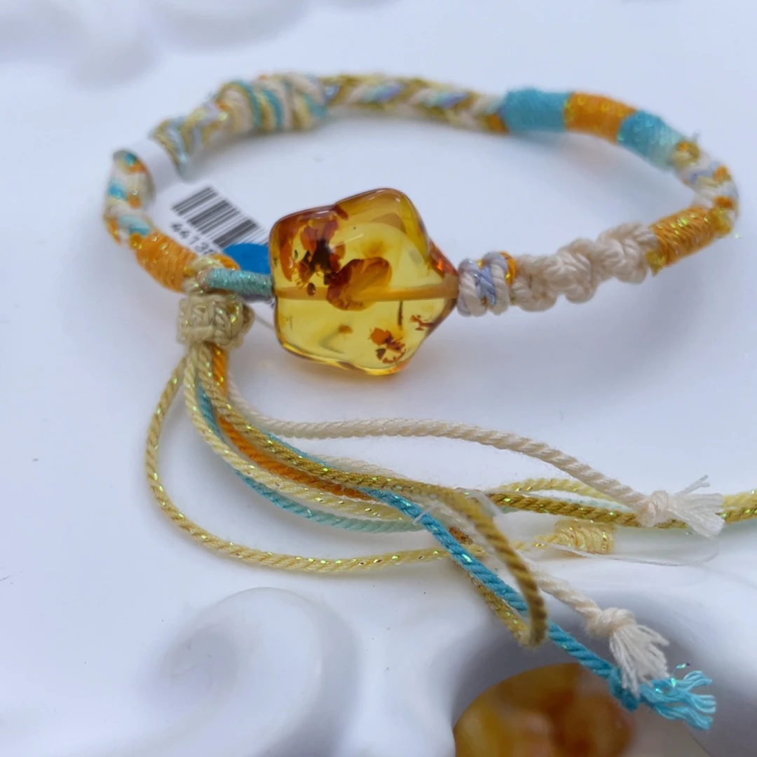 琥珀未镶嵌吊坠(赠链)