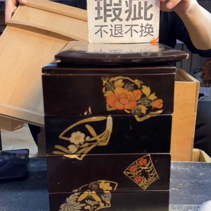 瓷片福*宝哈哈哈哈哈哈哈