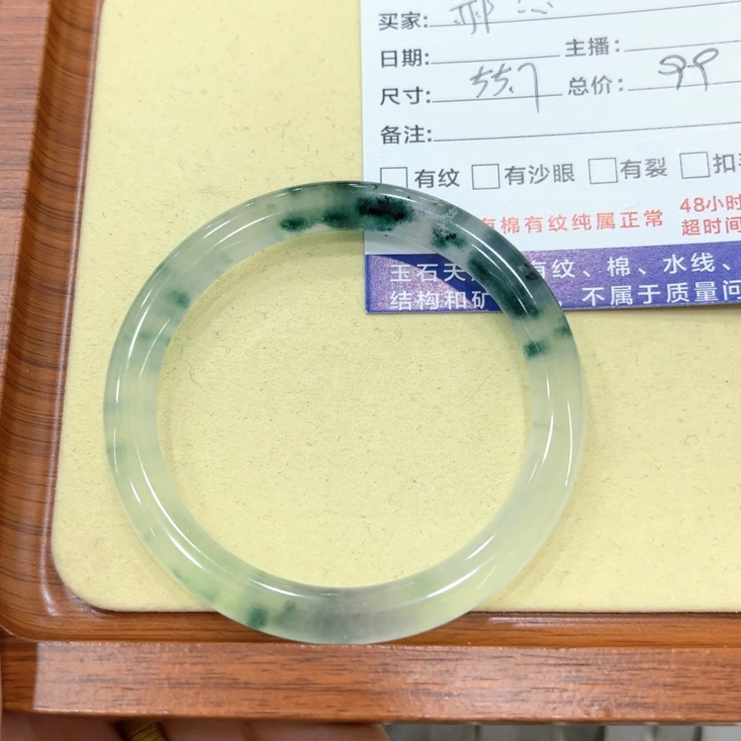未镶嵌手镯手串石英质玉郝*