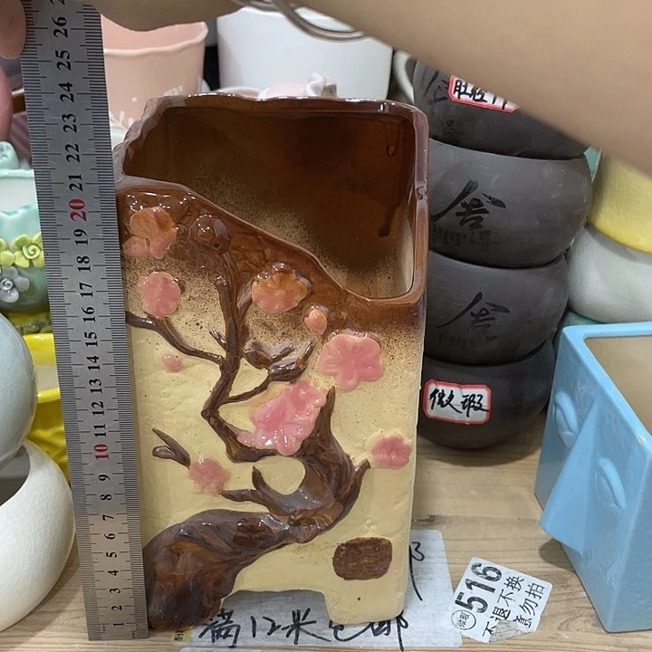 陶瓷花盆凑12包邮