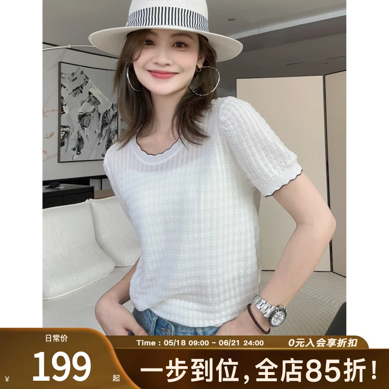【断码捡漏】美洋MEIYANG 茉莉公主针织衫丝棉波浪领短袖修身上衣