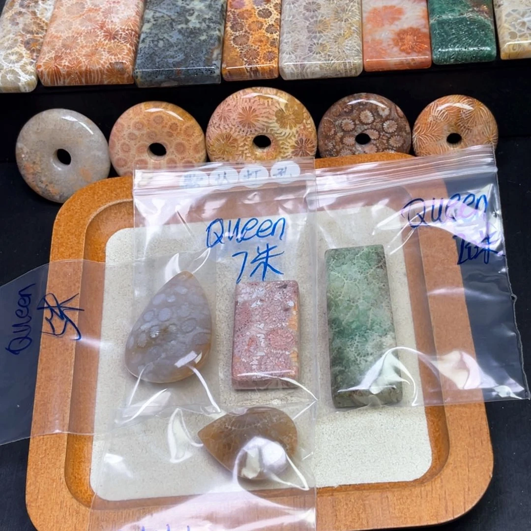 硅化珊瑚（珊瑚玉）吊坠未镶嵌