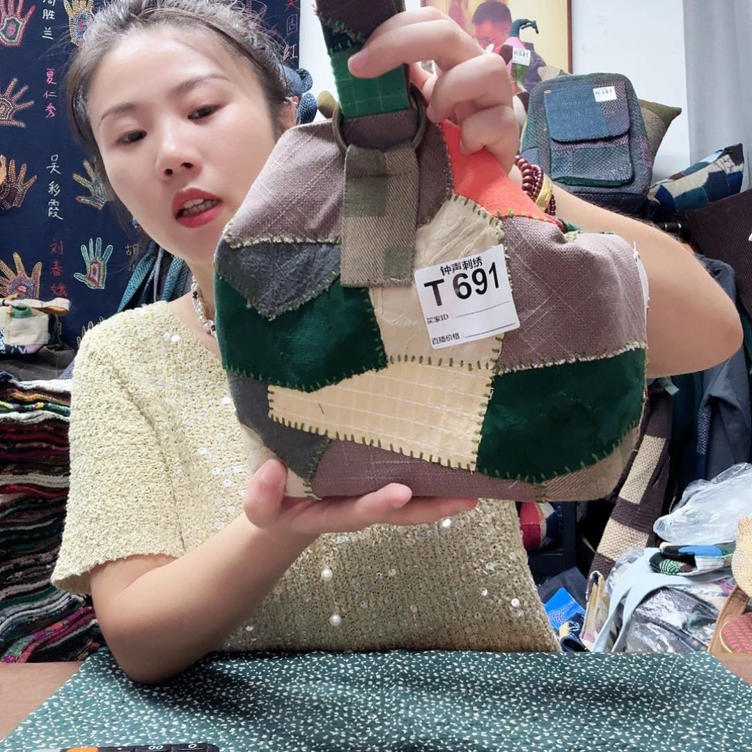 靖***织绣Afghhhhhjjjjjjjjhr