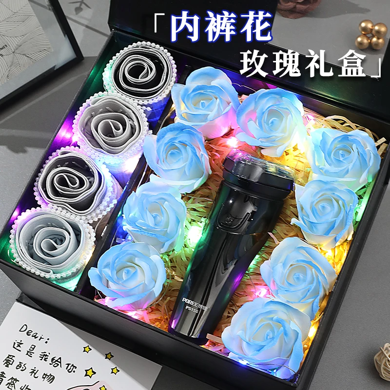 生日礼物送男友男朋友男生实用老公浪漫给男士内裤花束礼盒仪式感