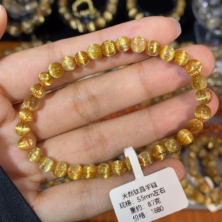 水晶手链未镶嵌手链