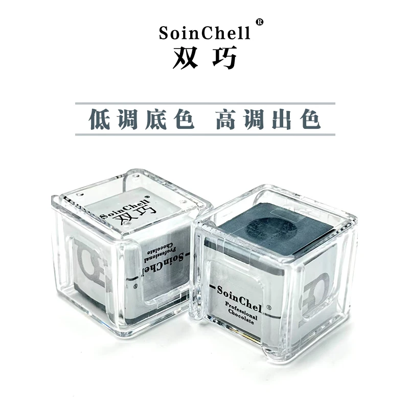 双巧职业台球巧克粉