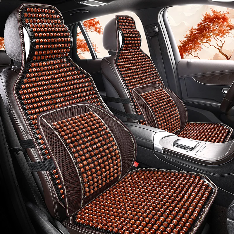夏季座垫汽车坐垫车垫凉垫2025新款木珠透气夏天冰凉座椅凉席货车