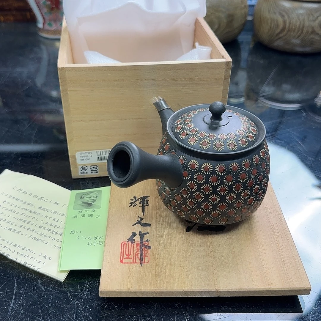 銘海精选，天天好物48