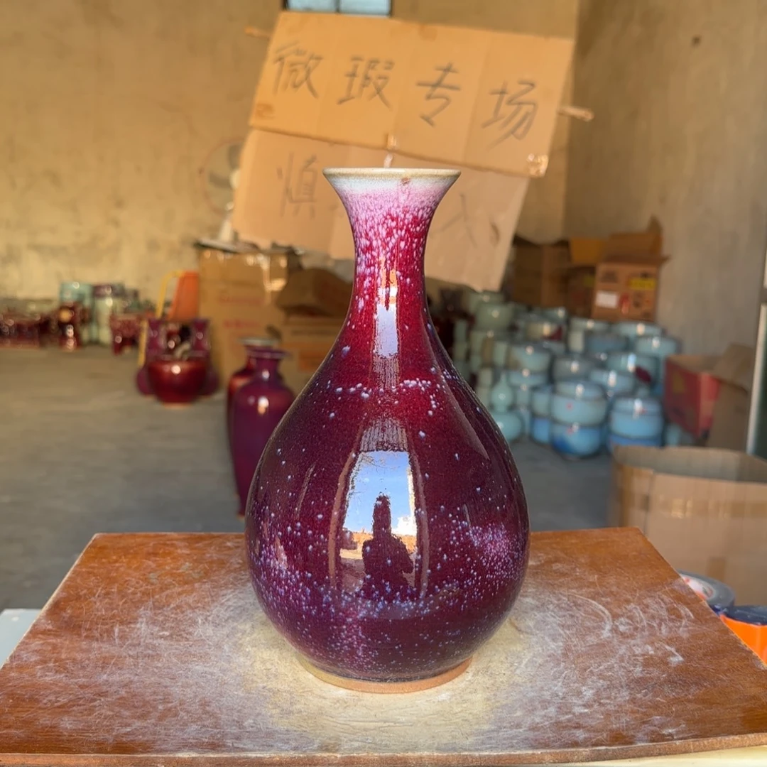 瓷摆件郑家钧瓷摆件微瑕