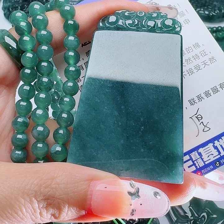 翡翠未镶嵌颈饰多样性发其一