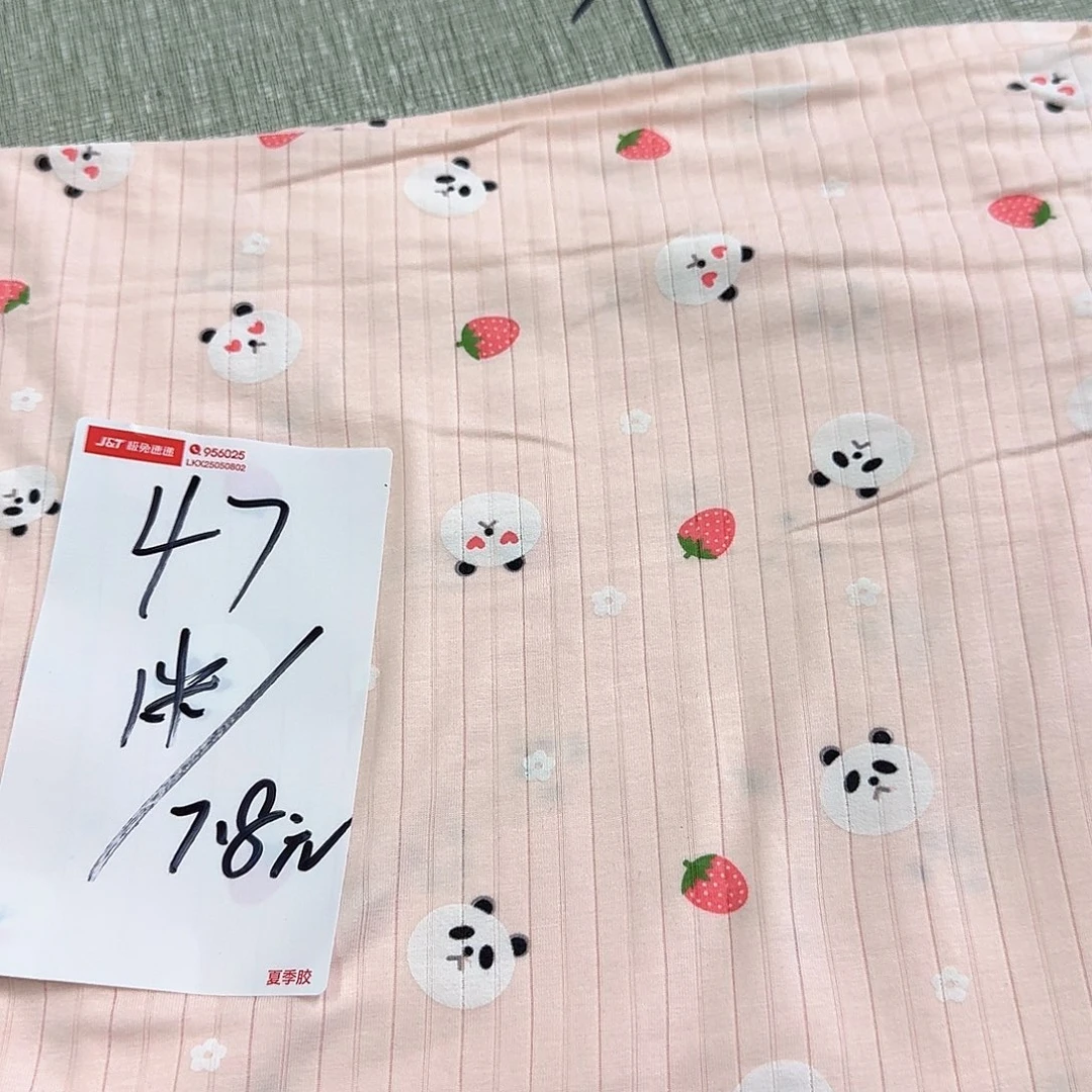 棉47号粉色草莓熊布料一米