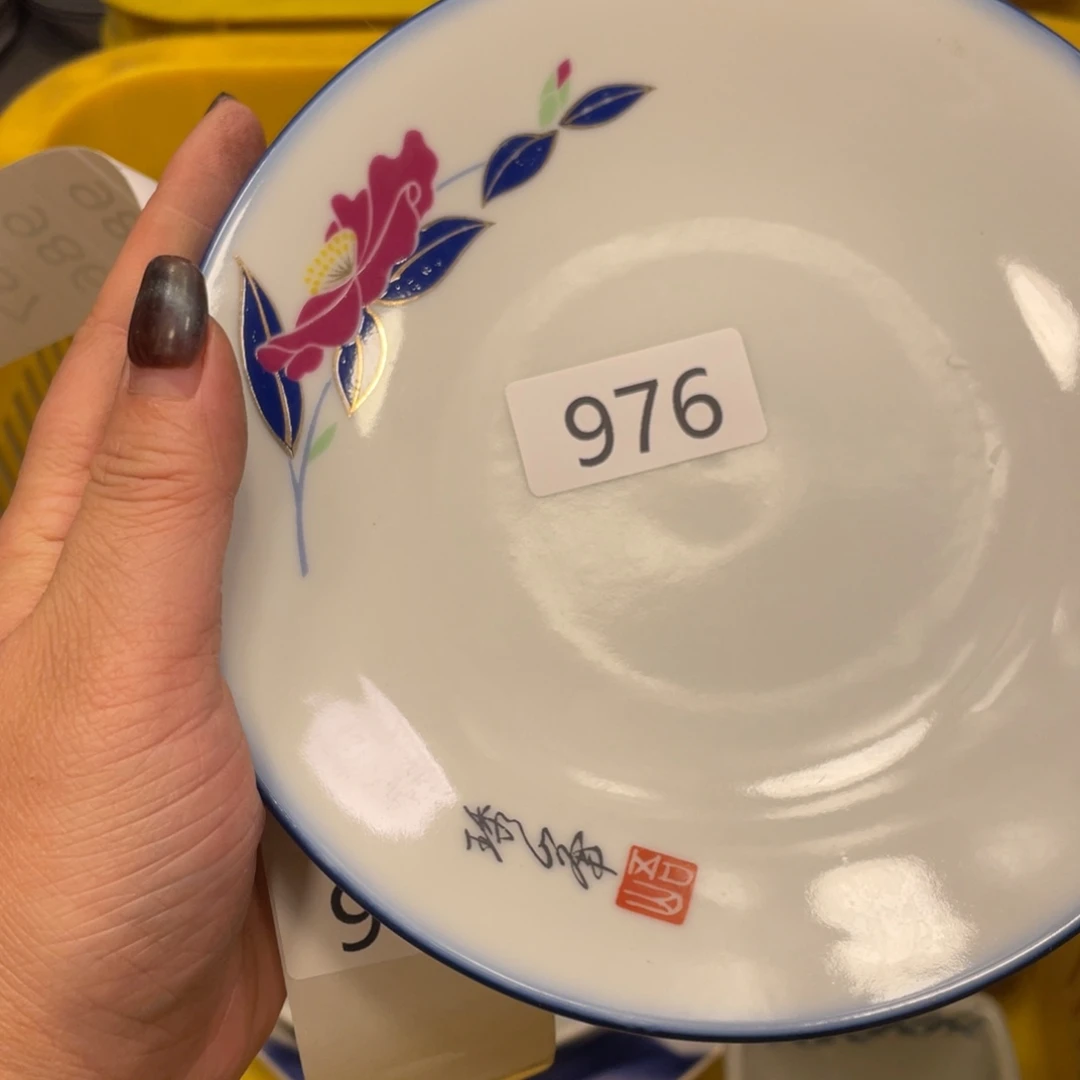 瓷器瓷器瓷器瓷器