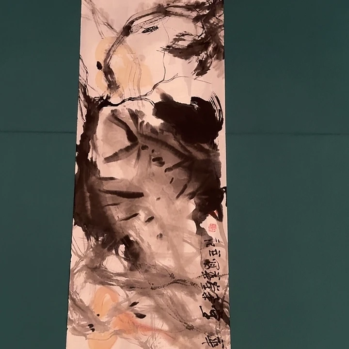 国画恽老师作品画作