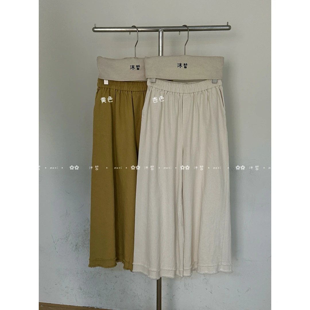 叨叨推荐款#MX#15121#毛边裤脚阔腿裤  XX