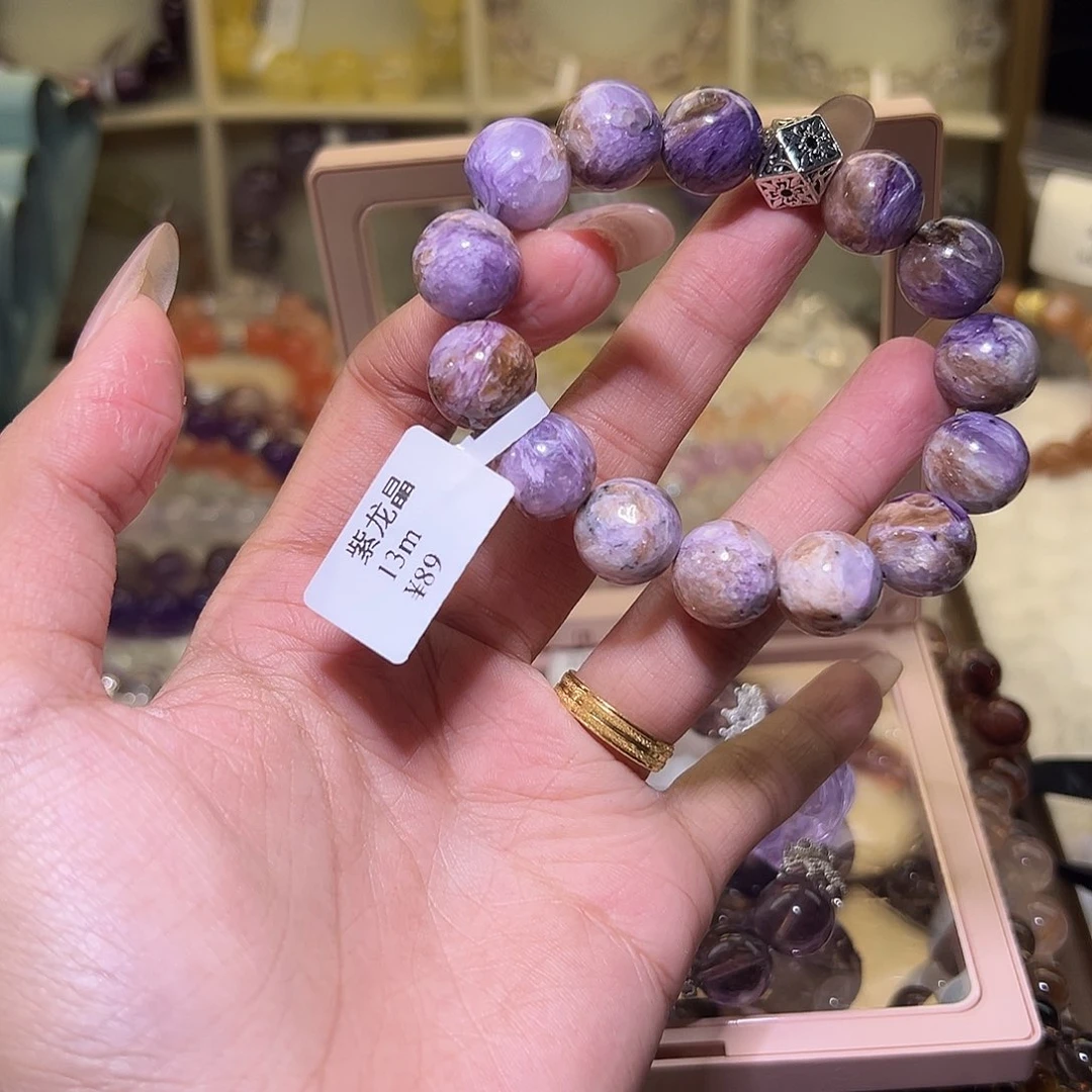 水晶手链未镶嵌巧****?48小时鉴赏