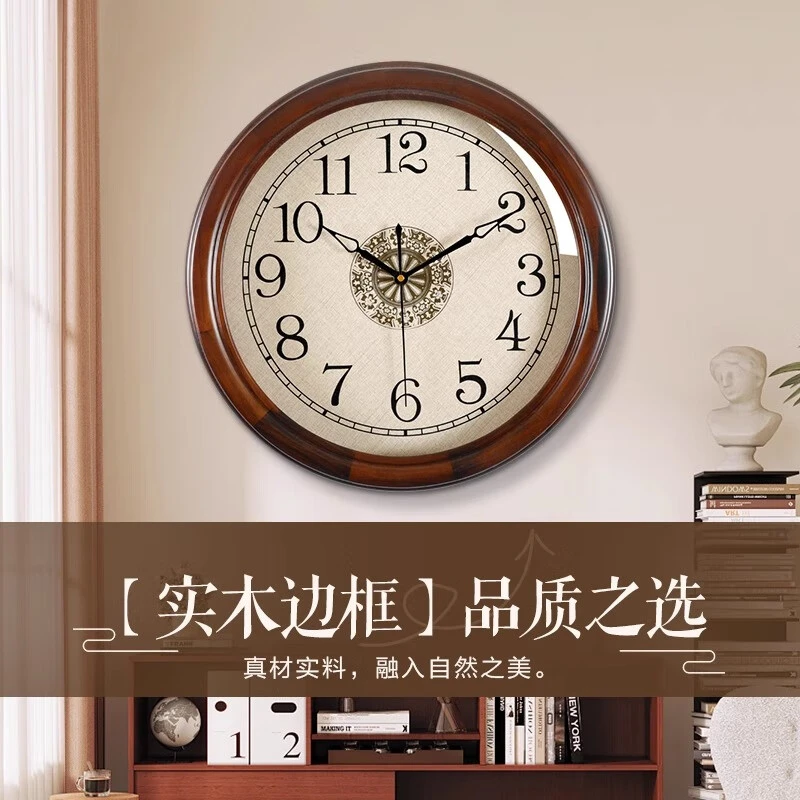 Compas/康巴絲40实木挂钟客厅装饰现代简约静音石英钟表挂墙时钟