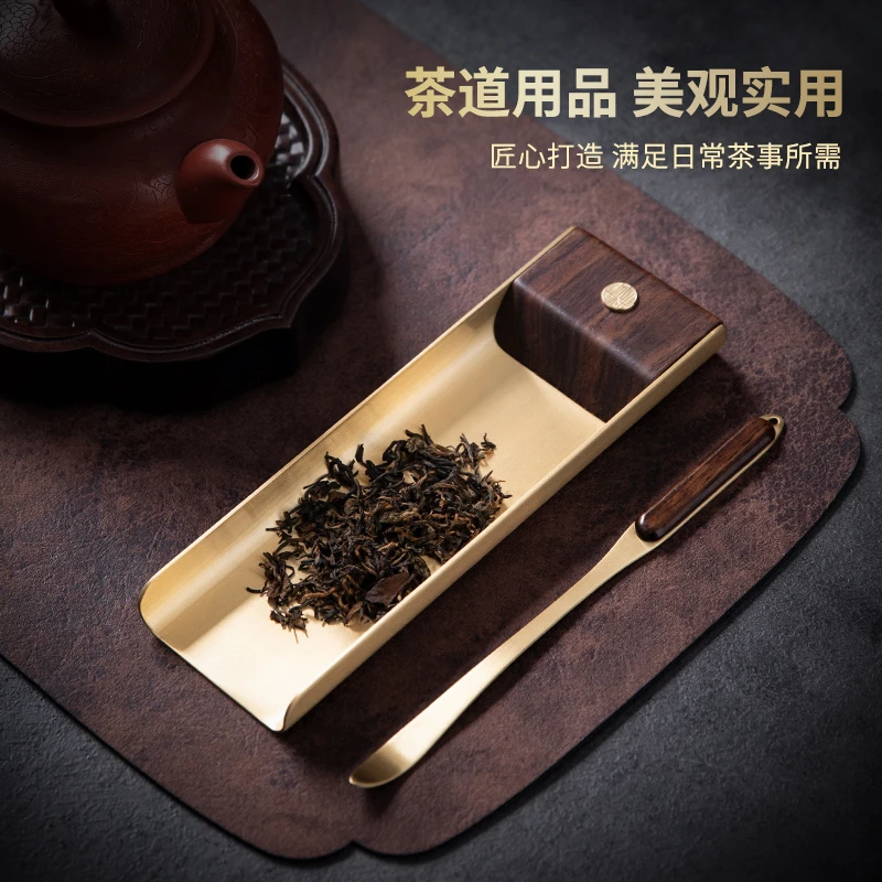 高端铜制茶则茶拨套装高档不锈钢茶扒茶荷赏茶器茶具配件泡茶专用