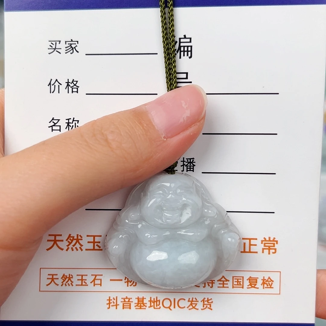 翡翠未镶嵌颈饰佛公