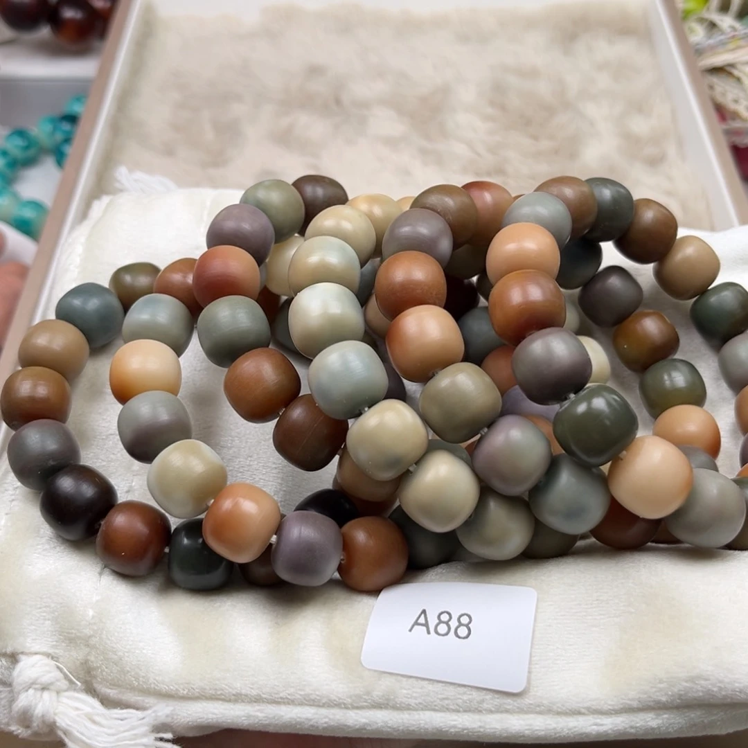 白玉菩提吊坠瑕wa88干磨桶珠随机一串14m