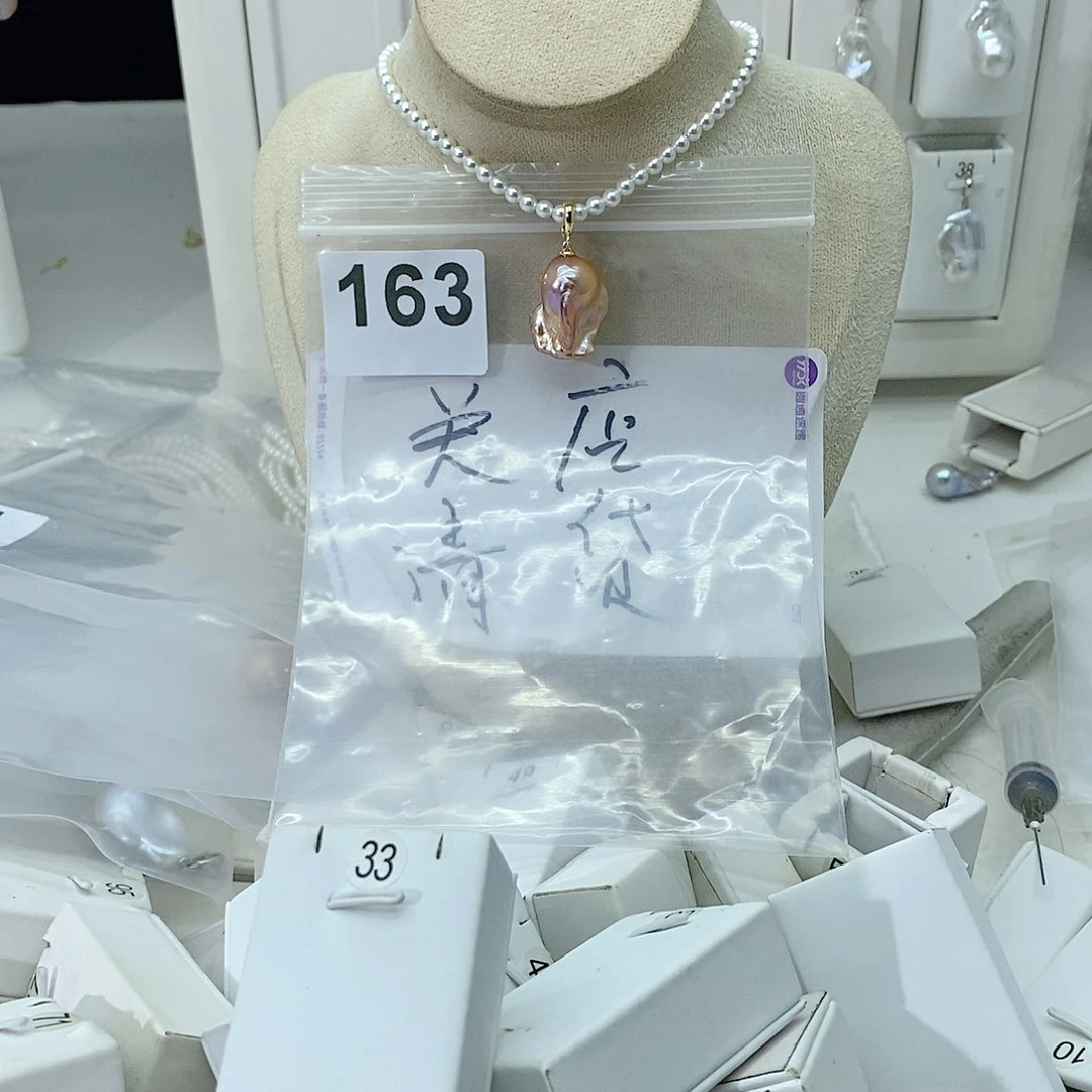 淡水珍珠颈饰合金