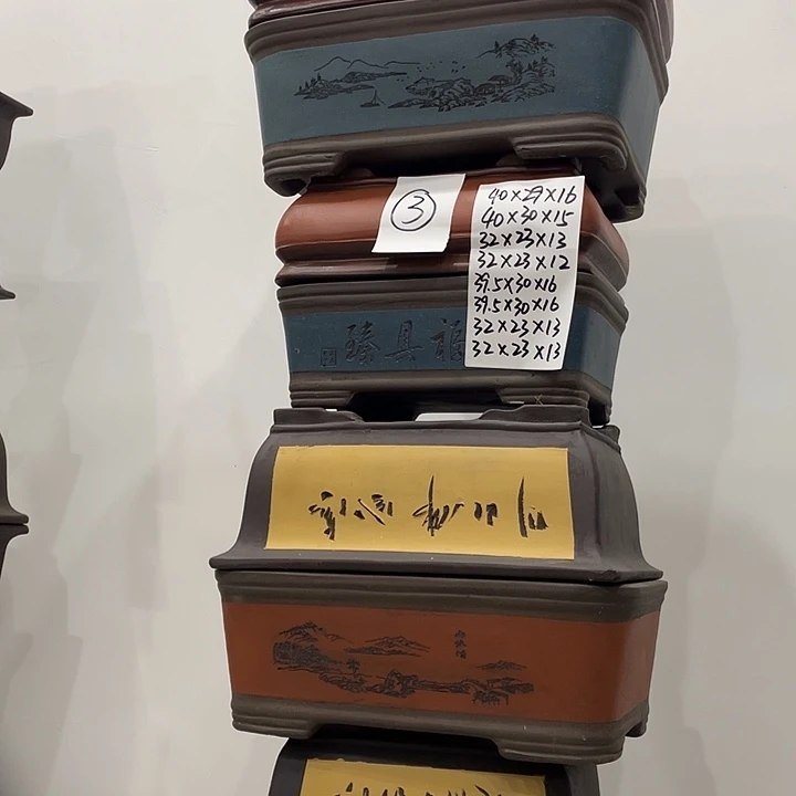 03紫砂花盆捡漏了