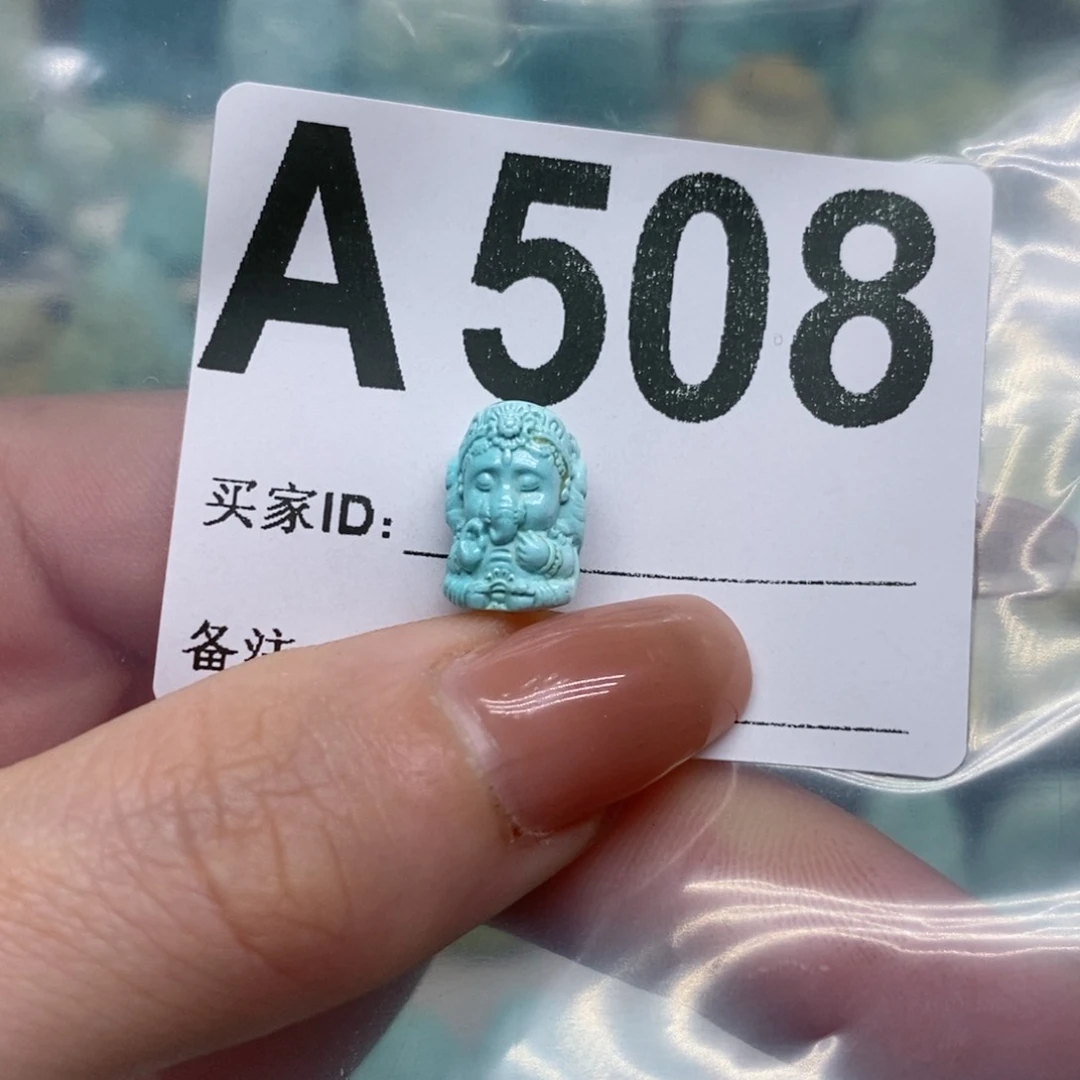 绿松石绿松石配饰定制未镶嵌仄*