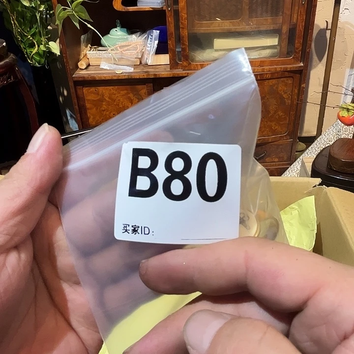 小***n瓷片好的我真的是太喜欢了