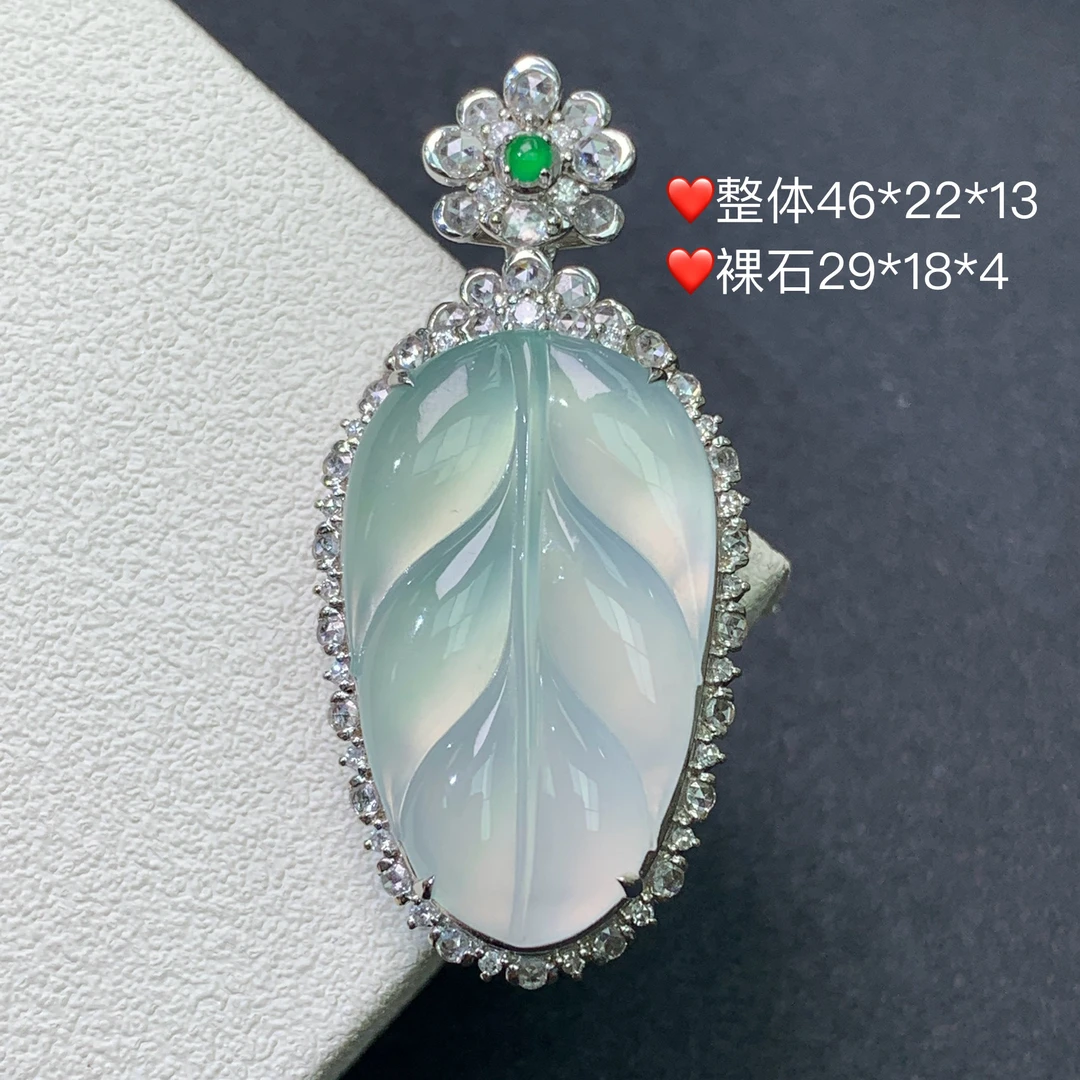 新品推荐·18K金高冰起光冰晴叶子缅A翡翠玉石吊坠气质精致