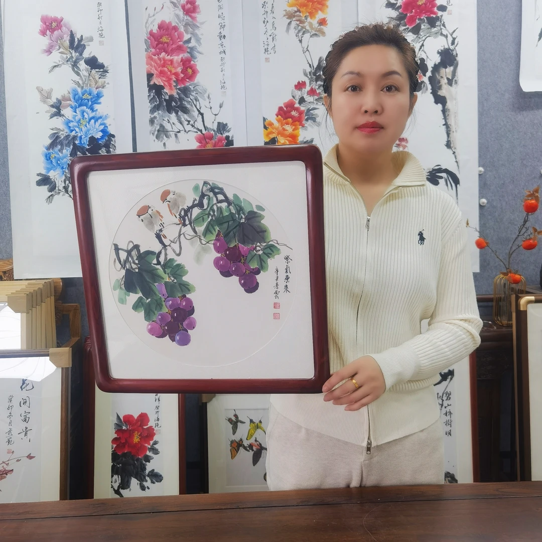 《紫气东来》葡萄 实木框裱尺寸42*42