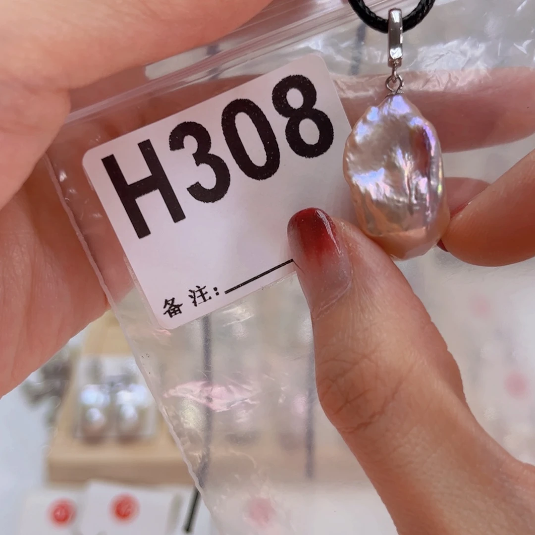 颈饰未镶嵌淡水珍珠