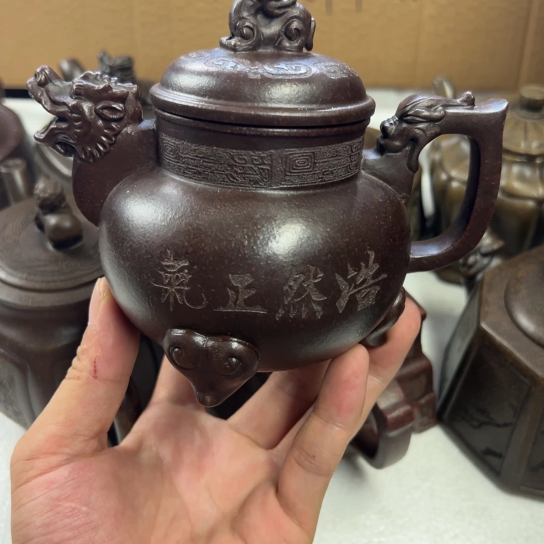 茶壶紫砂宜兴原矿紫砂壶350毫升容量