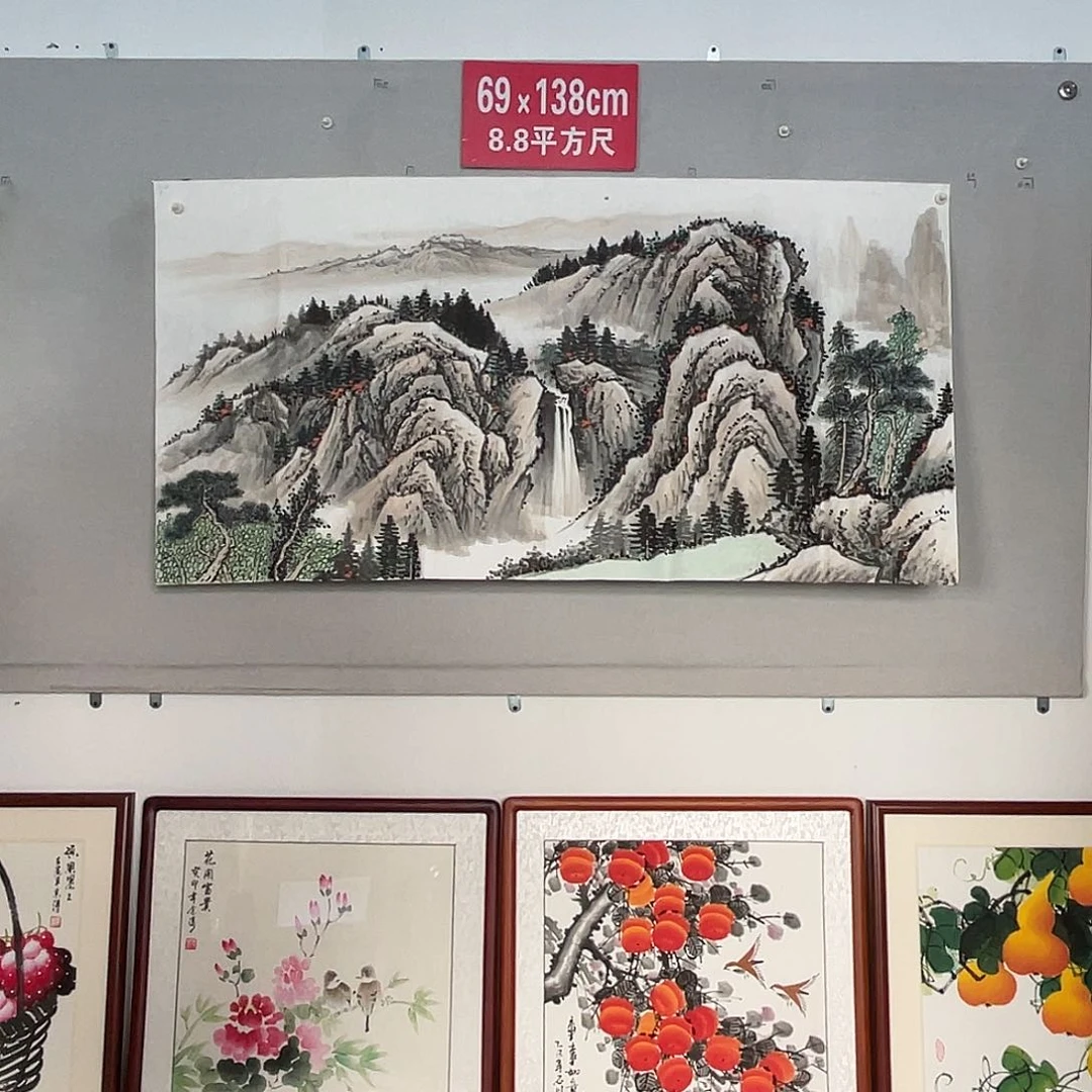 国画山水画作品欣赏1