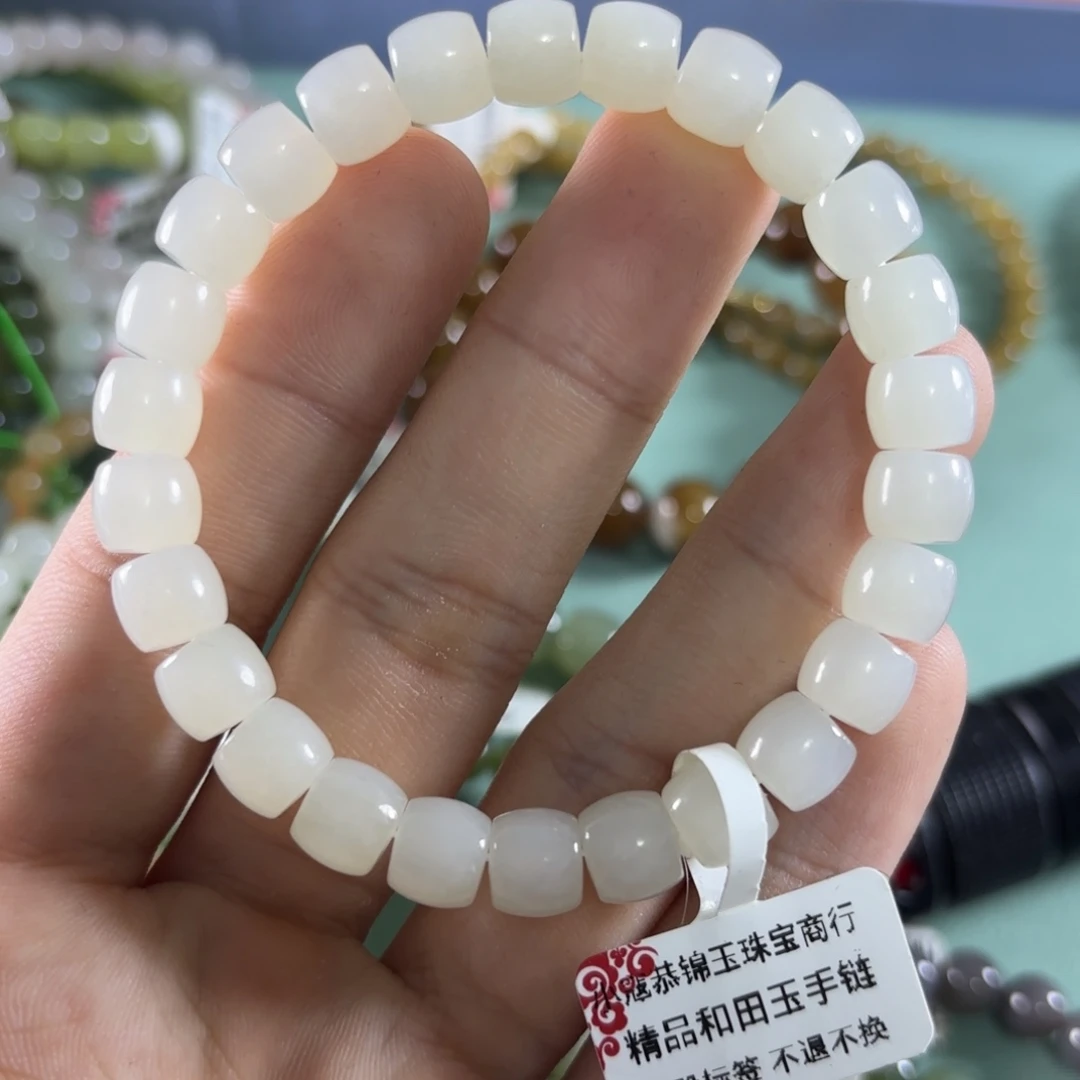 未镶嵌手链和田玉186