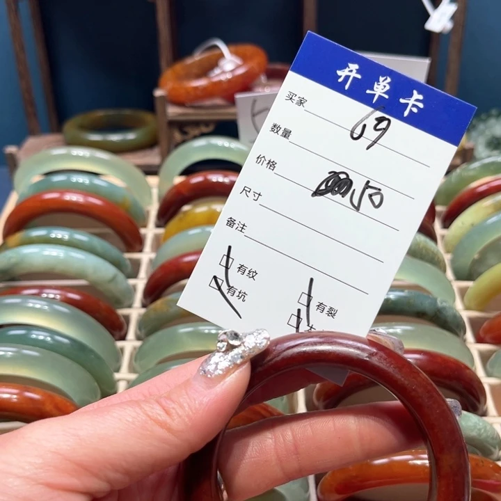 蛇纹石玉手镯未镶嵌胖****猫