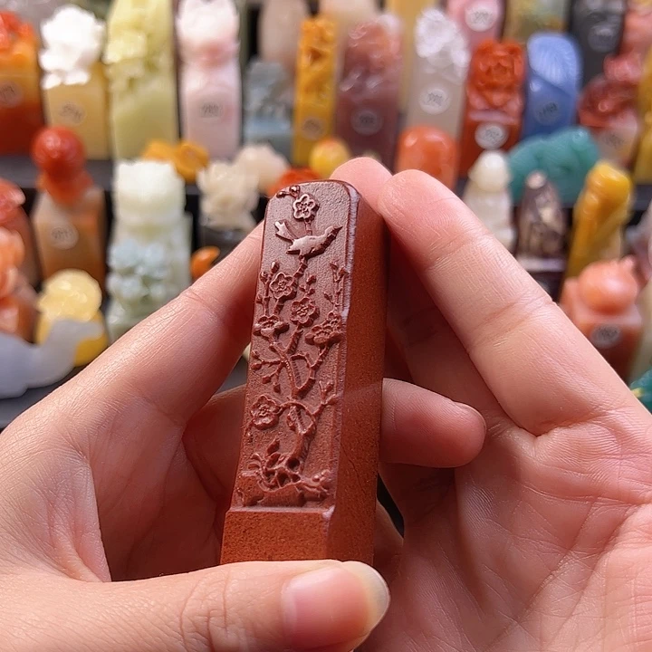 寿山石印石手工定制2厘米，梅花，包刻字