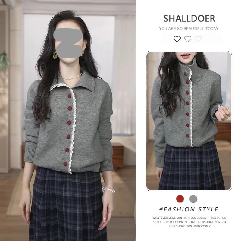 2025秋新款设计感学院风针织衫开衫撞色纽扣百搭显瘦时髦上衣秋冬