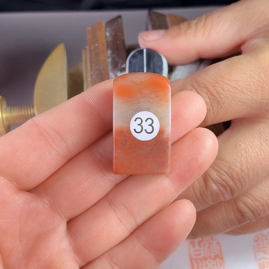 寿山石印石老挝石33号2.0厘米