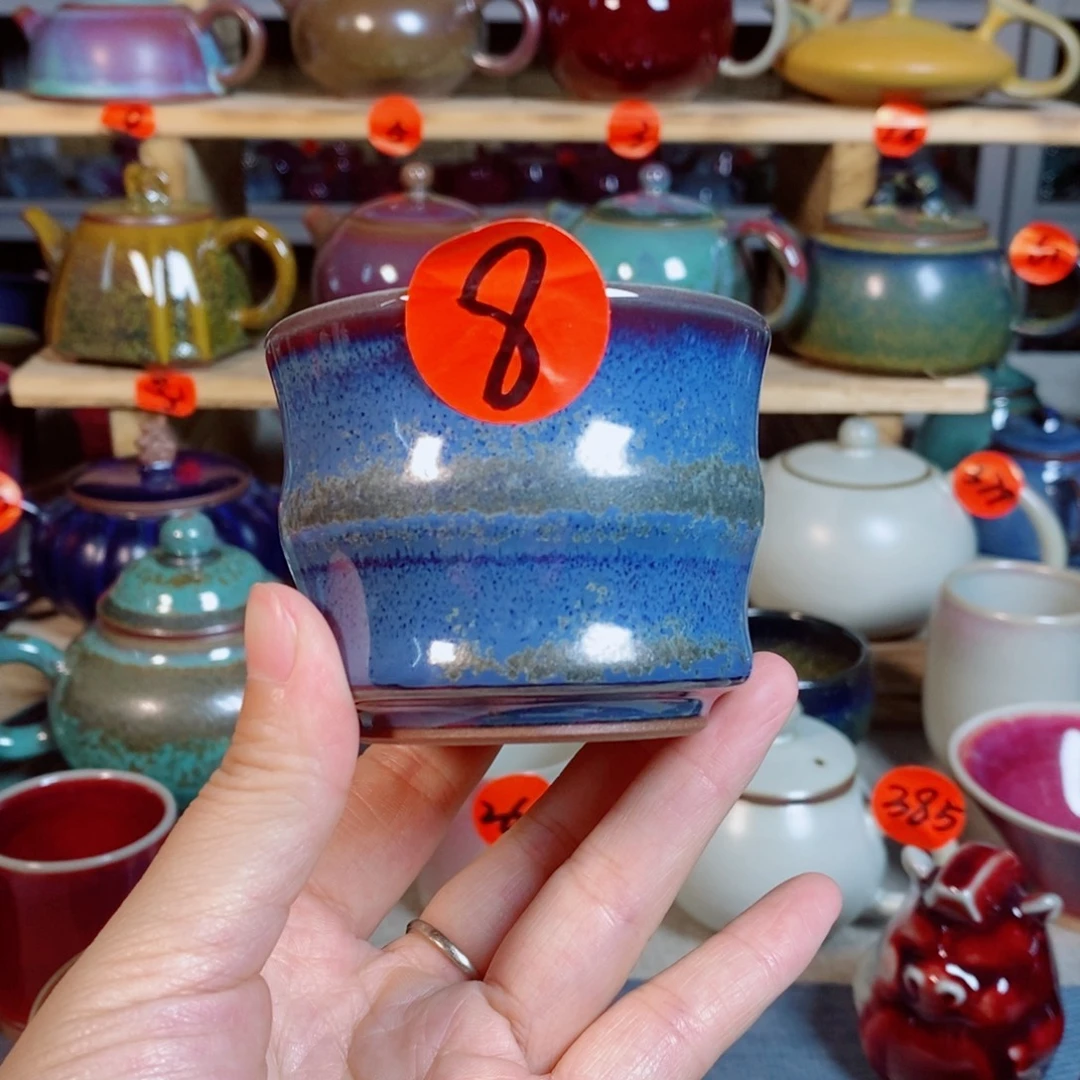 神后钧瓷手工……茶器