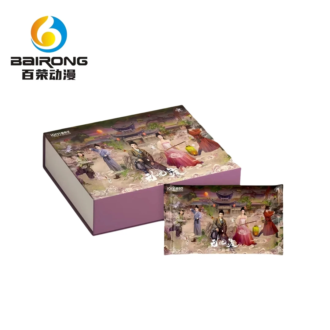 小甜莓{平拆}《无忧渡》影视收藏卡牌(代拆盲盒)慧