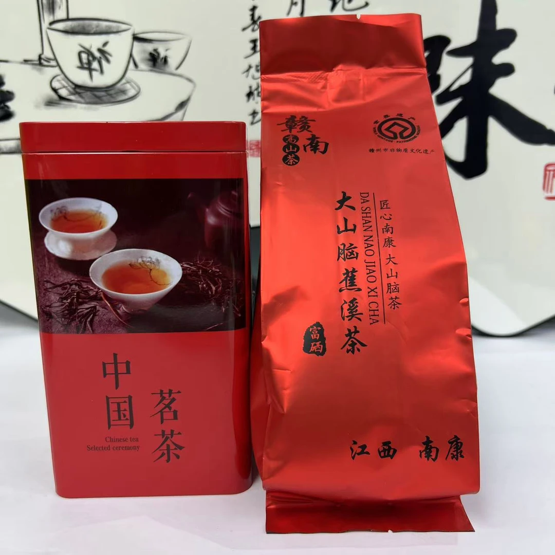 高档赣南高山耐泡红茶蕉溪茶焦糖香型色泽浓郁透亮口感醇厚鲜甜