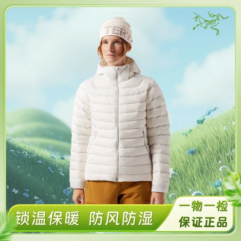 ARC'TERYX/始祖鸟CERIUM系列 Hoody 纯色连帽含羽绒夹克外套 女款