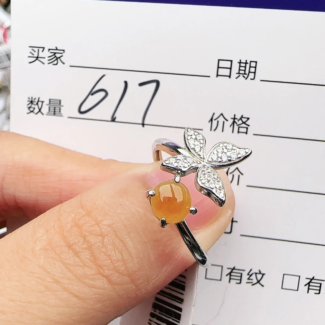 银S925镶嵌戒指翡翠戒指